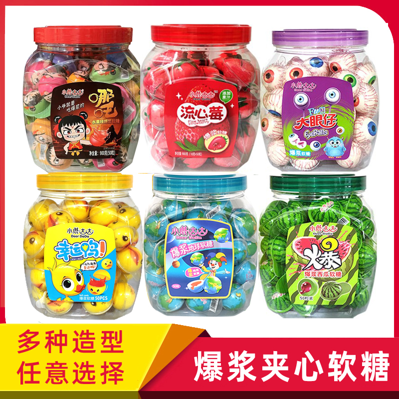 小鹿达达软糖爆浆夹心水果味