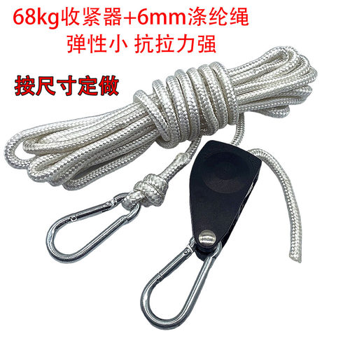 晾衣绳收紧器一拉紧天幕风绳拉紧器遮阳棚拉紧器帐篷滑轮
