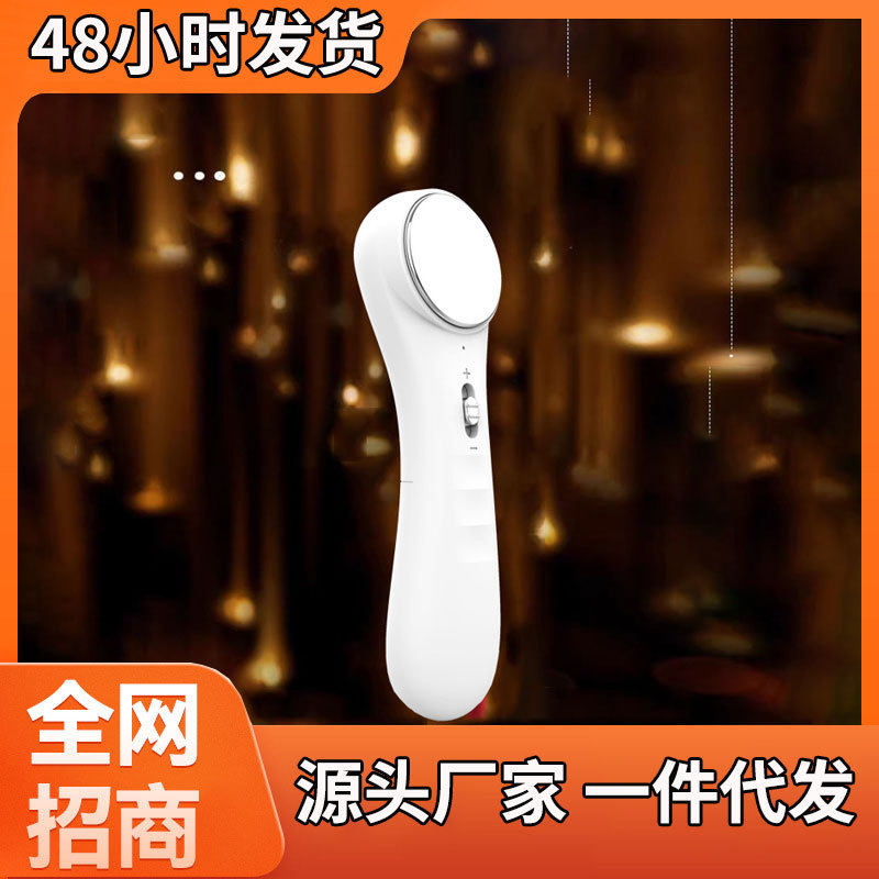 严选美容仪面部导入仪美容院专用导出仪家用脸部按摩仪法令纹神器