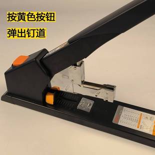 286重型订书机大号269订书机多种规格订书器 配5000枚钉