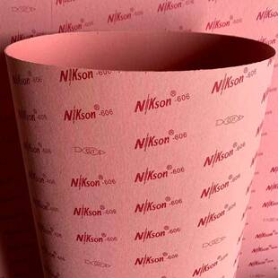 606中底板鞋用纸质英文板飞机纸板