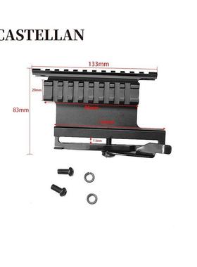 AK47导轨 AK74 SAIGA斜支架 AK47支架Side Mount Rail