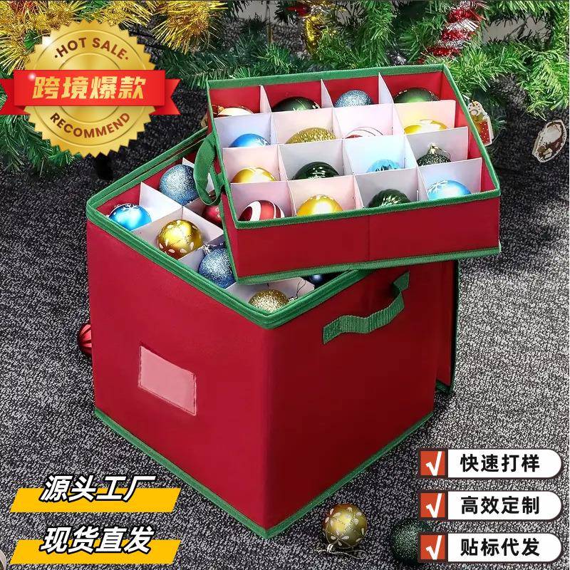 现货跨境电商4层64格红色无纺布瓦楞纸板圣诞彩球圣诞饰品收纳盒