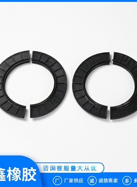 厂家供应 轴承座密封件TSNL系列 轴承座塑胶油封