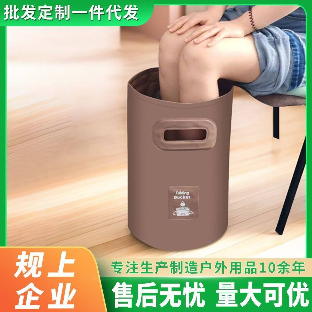 户外折叠水桶便捷式露营野餐钓鱼桶旅行水桶 多功能泡脚桶打水桶