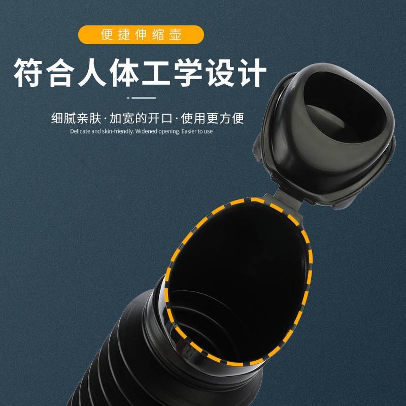 Amazon便携式车载尿桶两支装大容量伸缩尿壶男女用旅行成人小便器