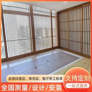 榻榻米床衣柜一体日式全实木小户型塌塌米儿童房间全屋定制加工