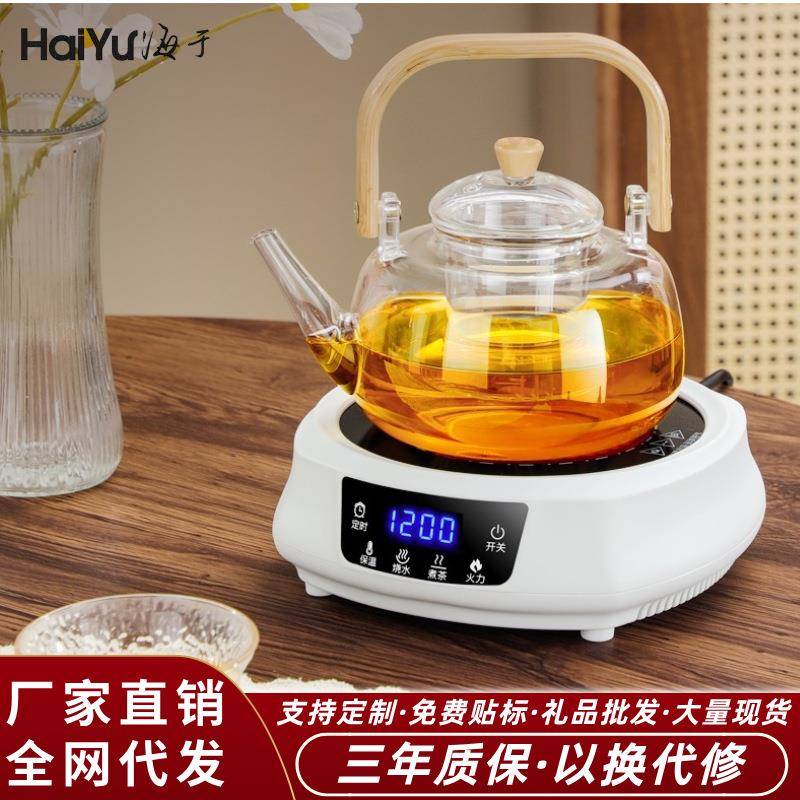 海于电陶炉2024新款家用煮茶器小型迷你电磁炉煮茶电陶炉厂家