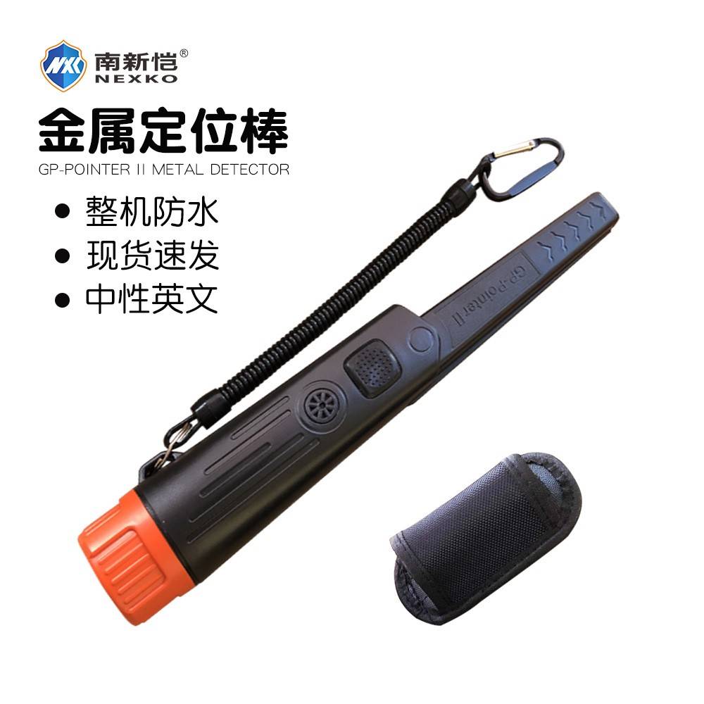 速卖通热卖手持金属定位棒GP Pointer II 防水迷你地下金属探测器