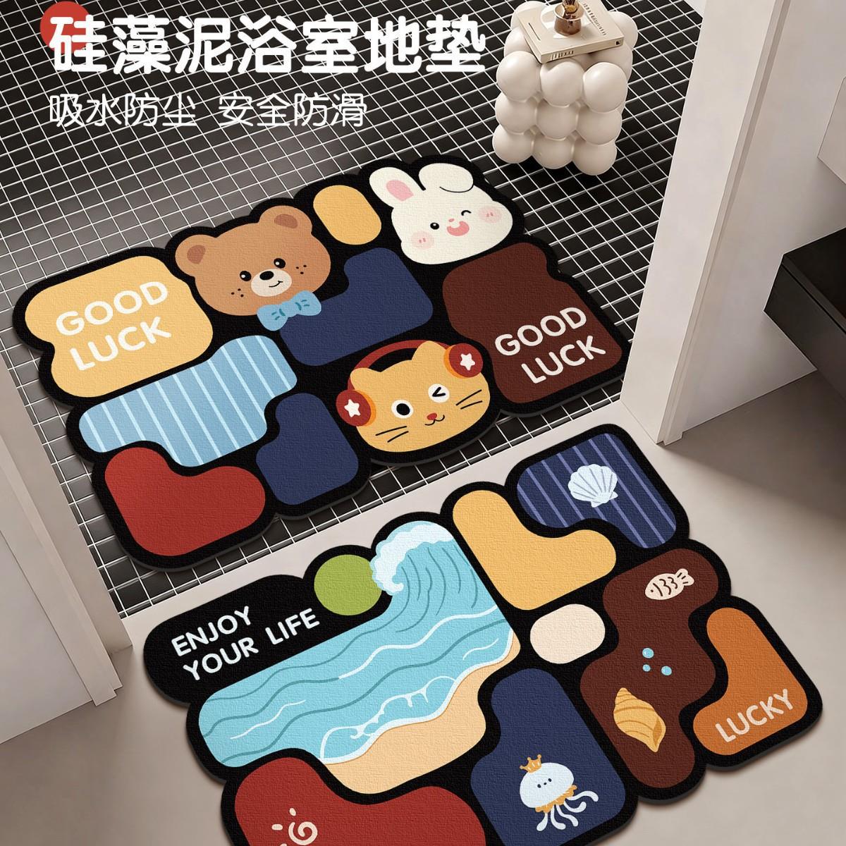 跨境几何拼图浴室防滑地垫硅藻泥吸水垫子卡通卫生间地垫厕所脚垫