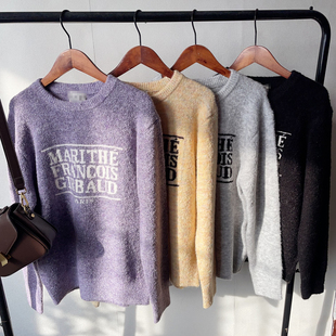 特。韩单 潮款 双面针织 洋气混合色 毛衣