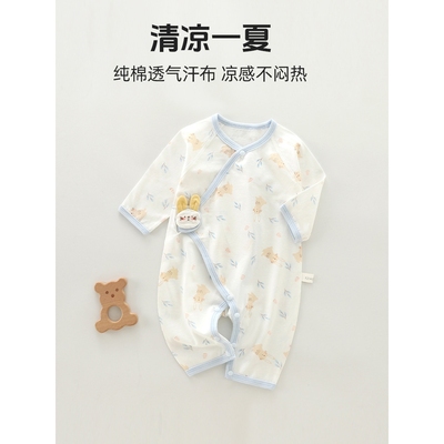 日本新生儿夏季衣服宝宝睡衣安阳婴童装和尚服纯棉婴儿包屁衣空调