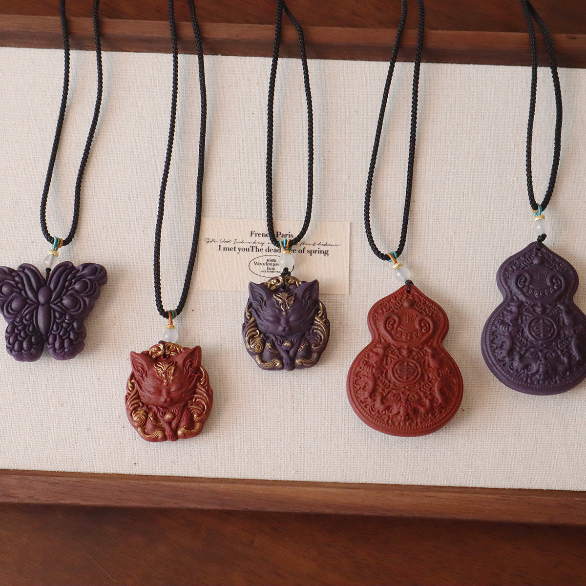 进口合香珠牌毛衣项链中药合香手工制吊坠凤九蝴蝶葫芦项链抽拉绳