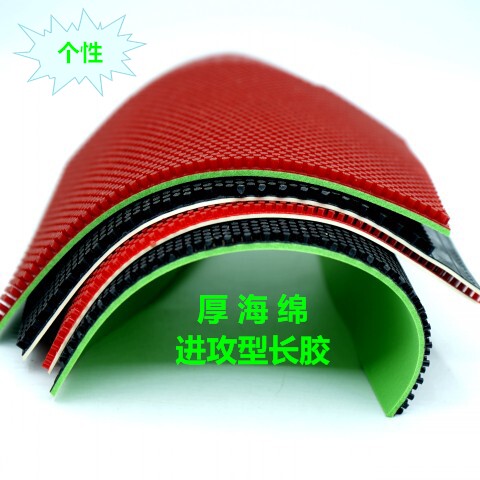 耐打厚海绵弹性大速度快