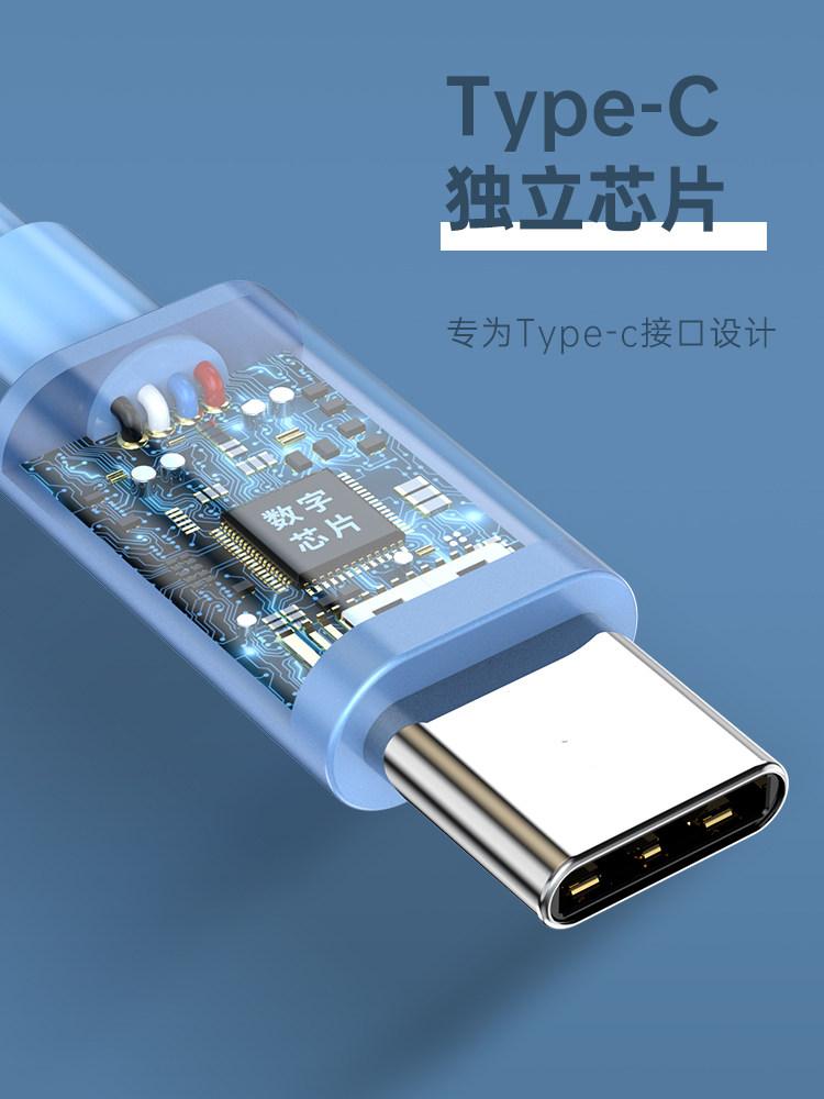 原装正品耳机有线圆孔耳麦type-c入耳式适用安卓小米oppo华为vivo