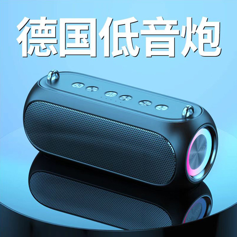 蓝悦蓝牙音箱电脑小音响低音炮高音质无线插卡便携户外大音量车载