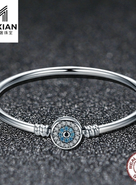 美汝仙   欧美守护之眼s925纯银手镯手环 镶嵌蓝色宝石scb012
