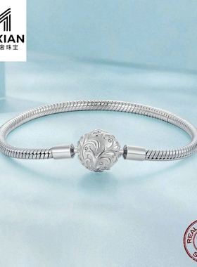 美汝仙 复古百搭花纹基础手链s925纯银镀白金百搭大气diy手链手饰