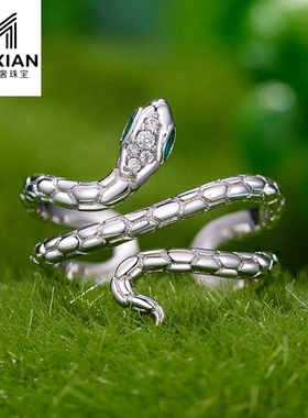 美汝仙 个性生动灵蛇缠绕戒指铜镀白金指环开口可调节生肖戒指女