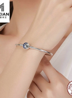 美汝仙   欧美星空s925纯银手镯手环 镶嵌蓝色宝石scb080