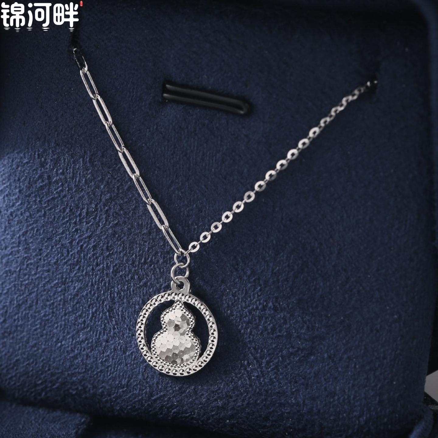 JINHEPAN 925纯银凌片葫芦项链女新中式国风设计高级感福禄美满