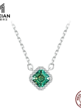 美汝仙 时尚绿色梯方莫桑石项链s925纯银镀白金轻奢首饰吊坠女