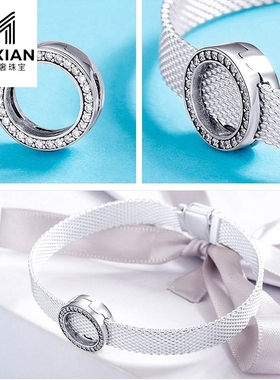 美汝仙  新款diy手链配件s925纯银串珠圆形白色镶锆石scx101