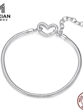 美汝仙 简约百搭爱心基础手链diy基础链s925纯银个性饰品配件手饰