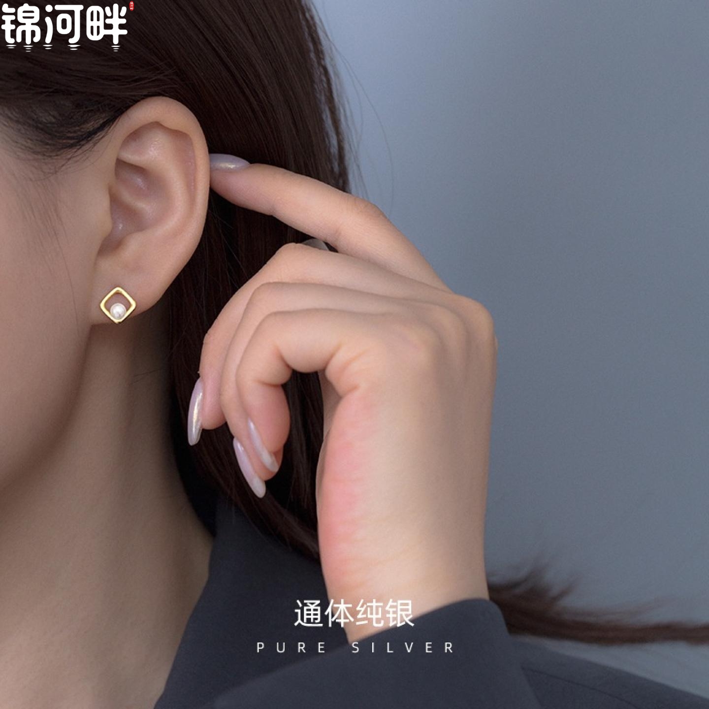 JINHEPAN s925纯银耳钉女仿珍珠耳环夏小众轻奢气质高级感简约