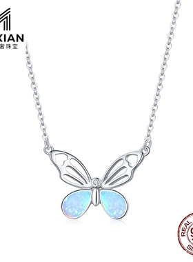 美汝仙 欧美流行蜕变蝴蝶纯银s925项链女 镀白金蓝色澳宝昆虫项饰