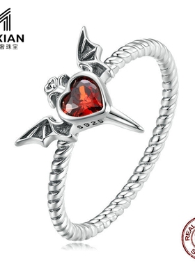 美汝仙 纯银s925暗黑翅膀麻花戒指 红色心形锆石指环手饰指环饰品