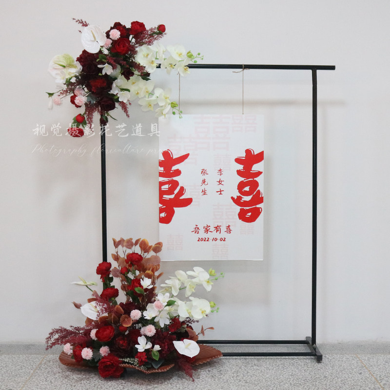 创意仿真花艺海报迎宾架角花挂花地花组合展会售楼迎宾摄影婚礼