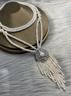 天然珍珠L.RUBY流苏手工编织女