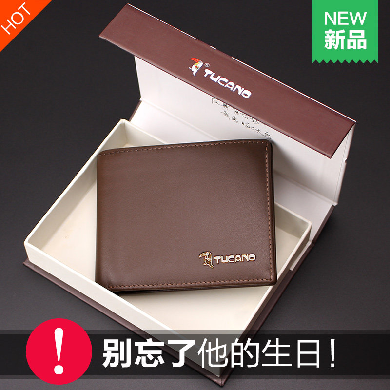 Sac pour homme - Ref 50225 Image 3