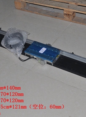 NSK YA23357-X1 工作台电动自动高精度单轴直线导轨滑台 二手议价