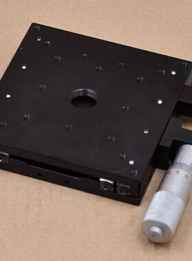 Y轴铝合金位移平台XPG100-CR米思米手动一维高精密微调移动滑台