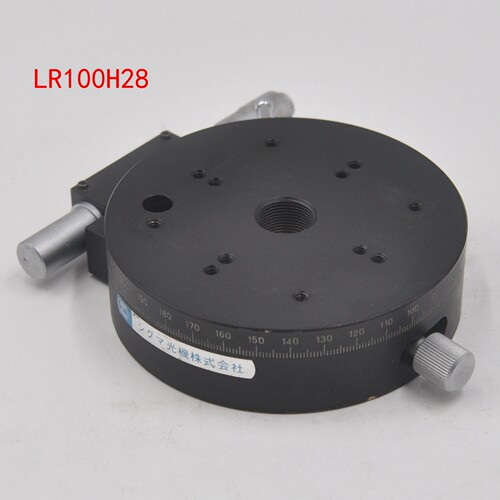 西格玛 LR100H28 手动 360度旋转 精密光学微调滑台 成色旧 铜