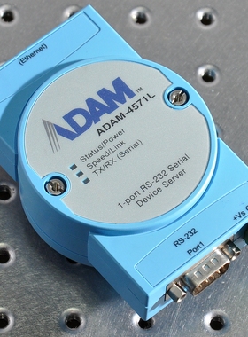 研华 ADAM-4571L 1接口RS232 到以太网串口联网服务器advantech