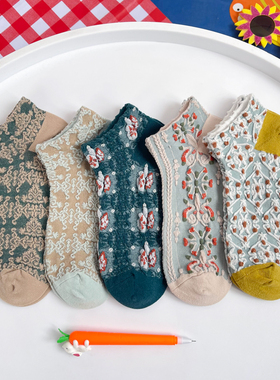 复古浮雕袜子女短袜夏季薄款ins潮 韩版日系小碎花低帮浅口船袜女