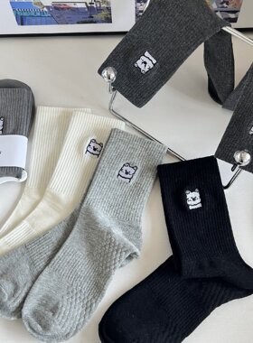 西高地刺绣小狗袜子女中筒袜简约纯色按摩底纯棉袜秋冬韩版ins潮w