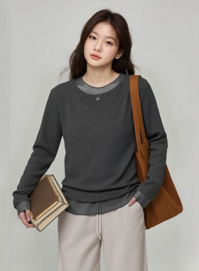 大码胖mm巨好看上衣深灰色网纱拼接女人味正肩宽松遮肚针织打底衫