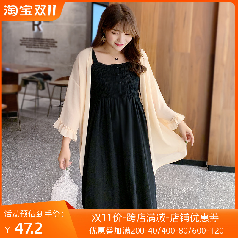 胖mm大码女装套装2023早秋宽松防晒开衫外套减龄洋气吊带连衣裙