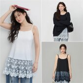 莫代尔棉吊带打底裙2026春夏新款 大码 女装 叠穿神器胖妹妹蕾丝屁帘