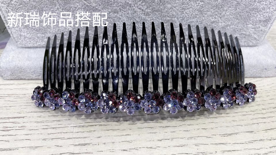 新款进口捷克发梳盘发插梳发夹刘海梳盘发器发箍卡子夹子发饰头
