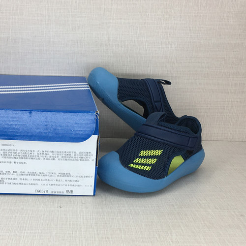Adidas舒适耐磨透气休闲运动