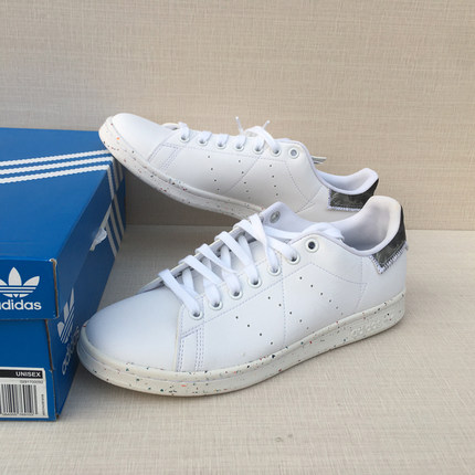 Adidas/阿迪达斯正品三叶草 STAN SMITH 男女经典运动鞋 GY5346