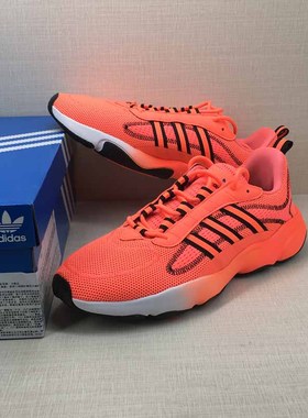 阿迪达斯Adidas Haiwee男款运动鞋 Signal Coral 橙色EF4444