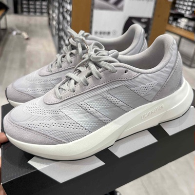 ADIDAS阿迪达斯LIGHTSHIFT男女同款运动透气休闲网面跑步鞋JH9313