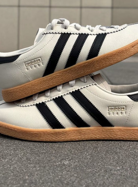 阿迪达斯三叶草Stadt男女新款经典薄底舒适透气运动T头板鞋JP8227