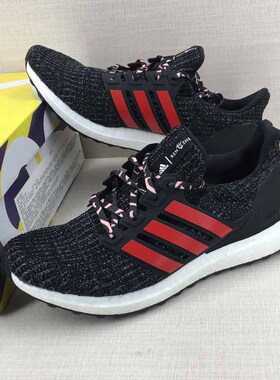 阿迪达斯Adidas 男女UltraBOOST运动透气缓震跑步鞋EG7650 F34718